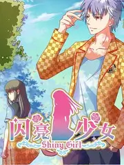 音乐无限音乐竞演综艺全集在线观看
