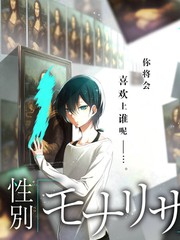 头脑风暴局推理综艺全集手机在线观看