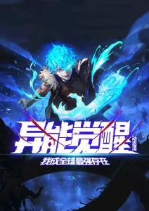 银月物语奇幻治愈国漫手机在线观看